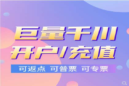 百度竞价托管助力企业增长