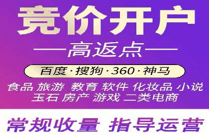 某信息流广告公司成功案例：如何实现高转化率