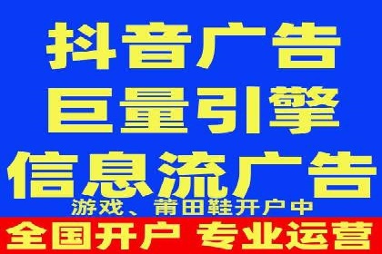 sem百度竞价广告优化技巧及成功案例探讨